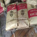 /msite/products/detail/productid/59318137/id/675979.html
